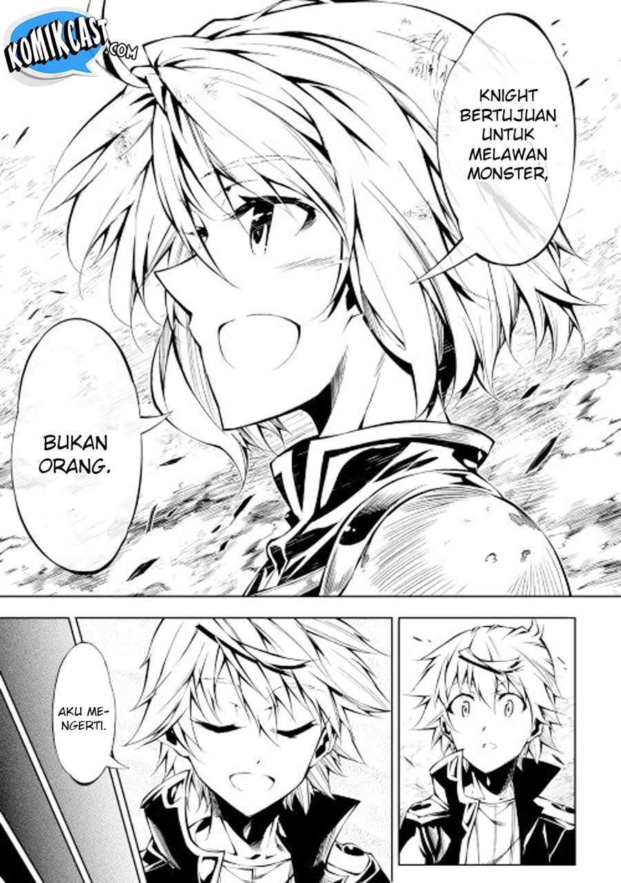 Kouritsu Kuriya Madoushi, Daini no Jinsei de Madou wo Kiwameru Chapter 13 Gambar 24